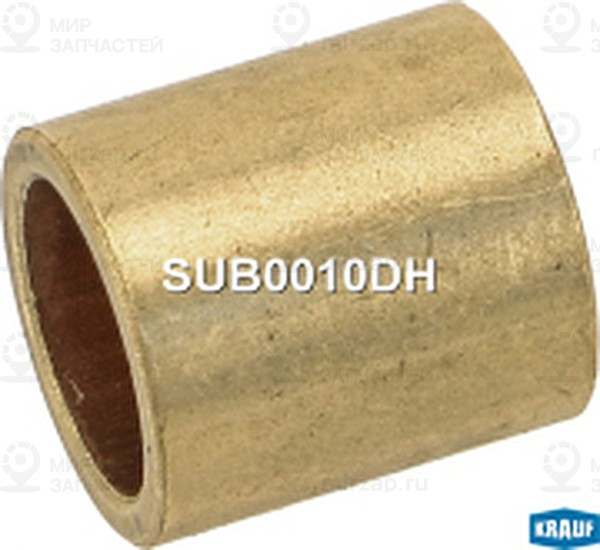 Запчасть KRAUF SUB0010DH
