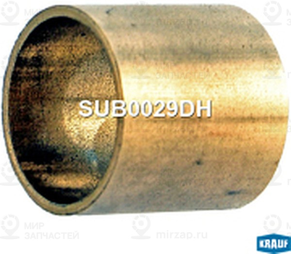 Запчасть KRAUF SUB0029DH