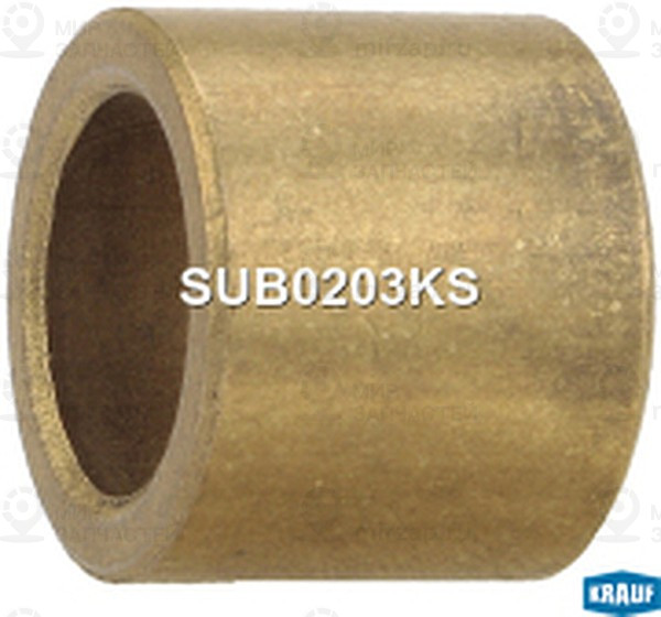 Запчасть KRAUF SUB0203KS