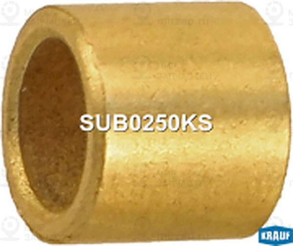 Запчасть KRAUF SUB0250KS