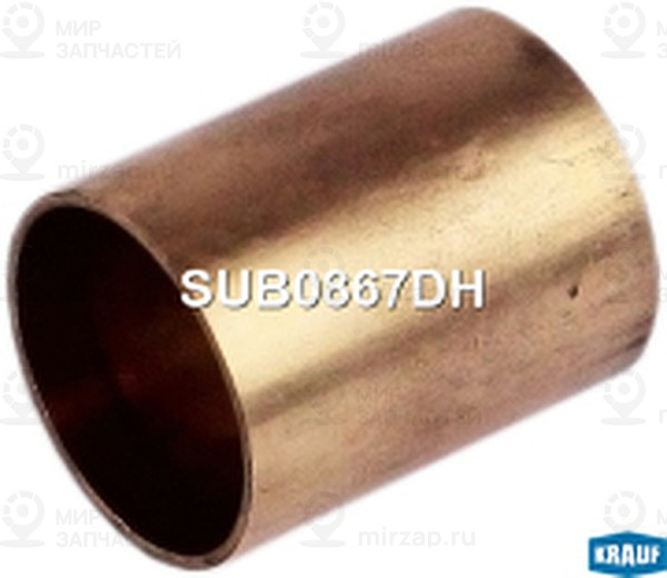 Запчасть KRAUF SUB0867DH