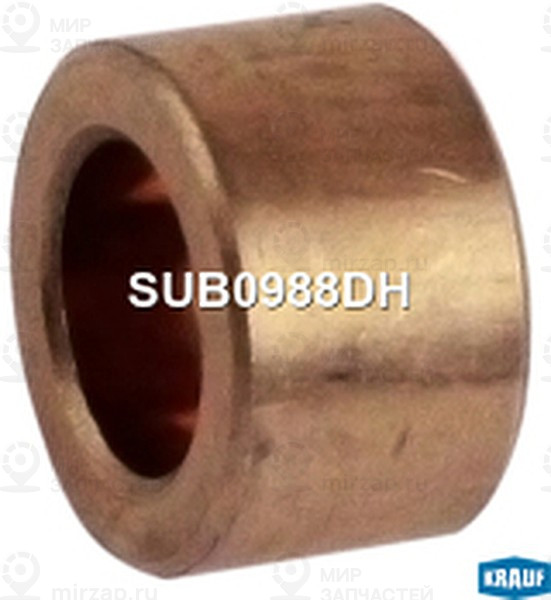 Запчасть KRAUF SUB0988DH