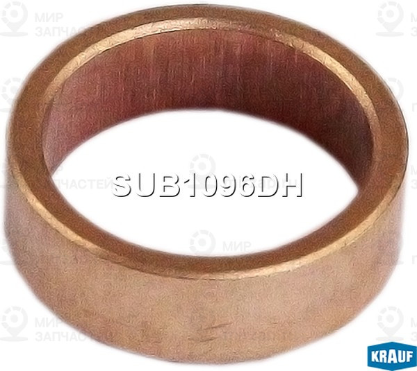 Запчасть KRAUF SUB1096DH