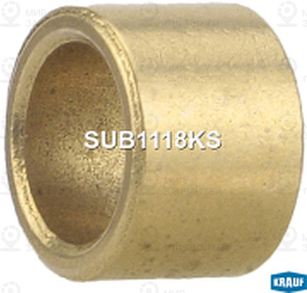 Запчасть KRAUF SUB1118KS