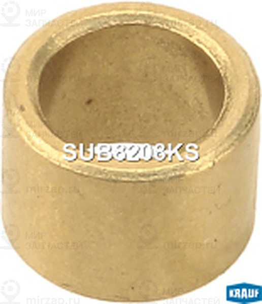 Запчасть KRAUF SUB8208KS
