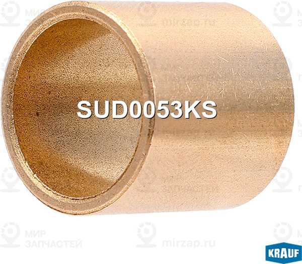 Запчасть KRAUF SUD0053KS