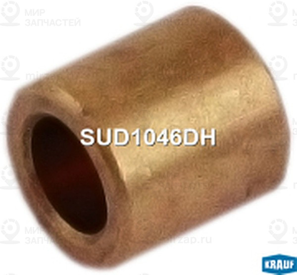 Запчасть KRAUF SUD1046DH