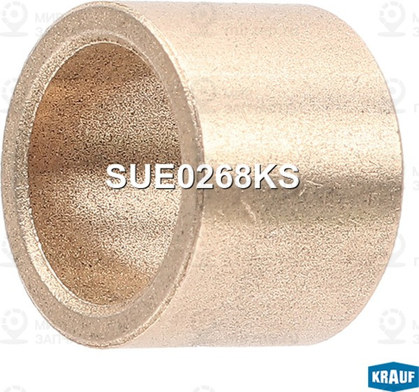 Запчасть KRAUF SUE0268KS
