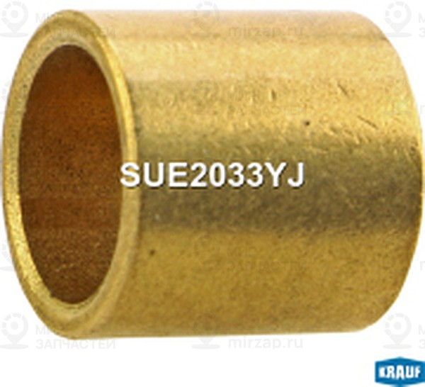 Запчасть KRAUF SUE2033YJ