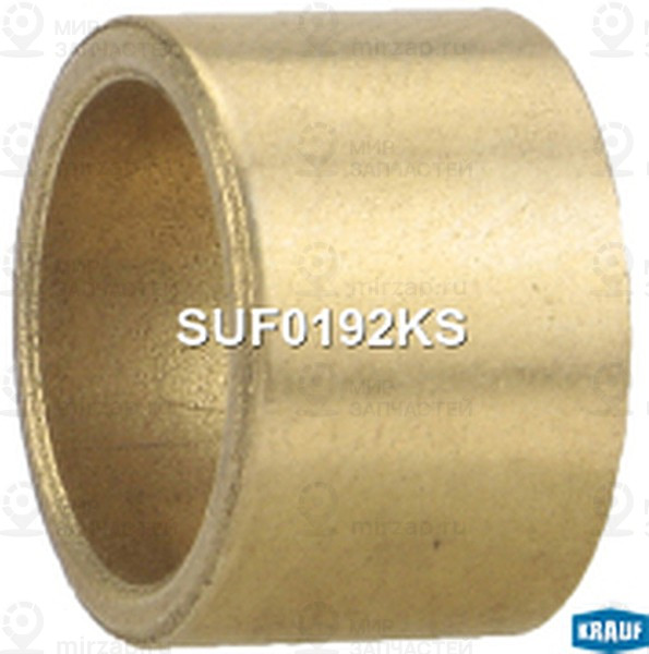 Запчасть KRAUF SUF0192KS