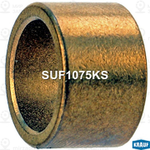 Запчасть KRAUF SUF1075KS