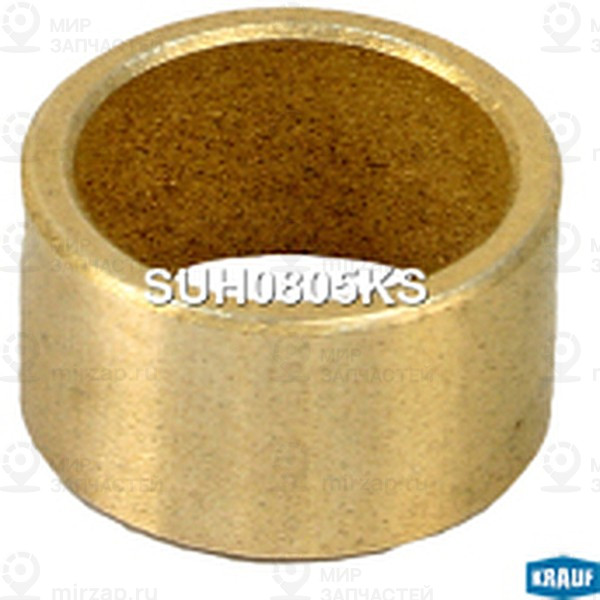 Запчасть KRAUF SUH0805KS