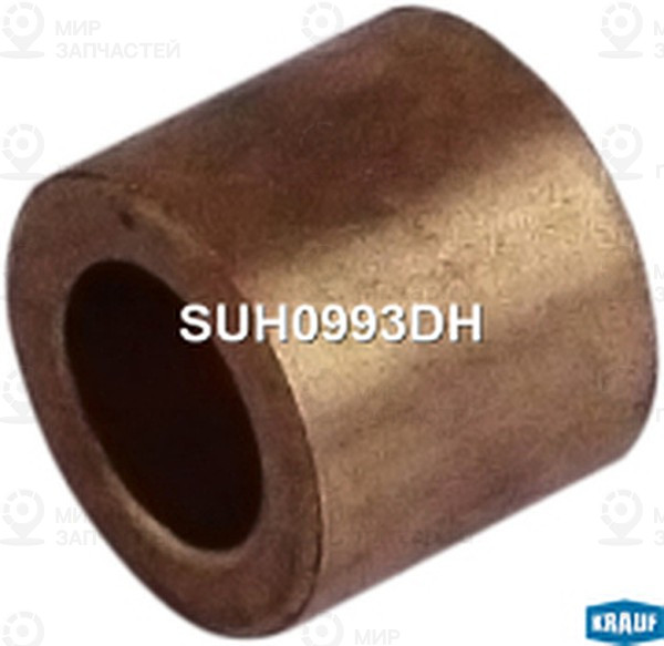 Запчасть KRAUF SUH0993DH