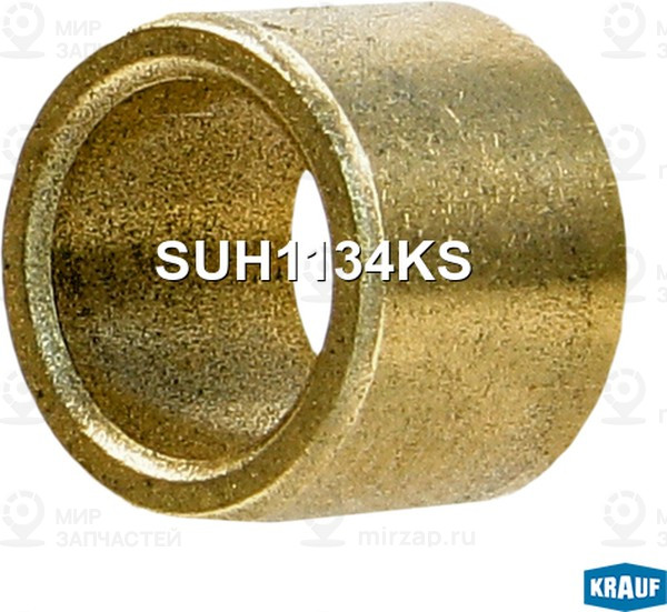 Запчасть KRAUF SUH1134KS