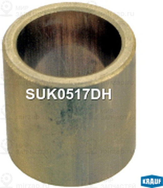 Запчасть KRAUF SUK0517DH