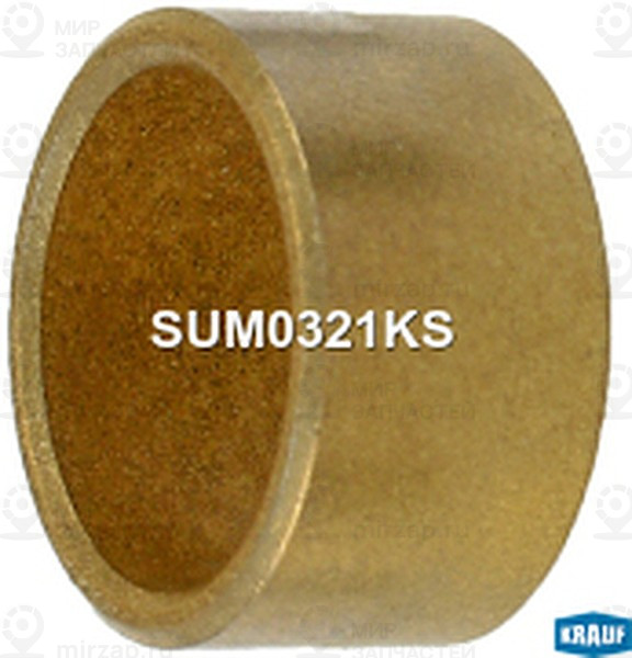 Запчасть KRAUF SUM0321KS