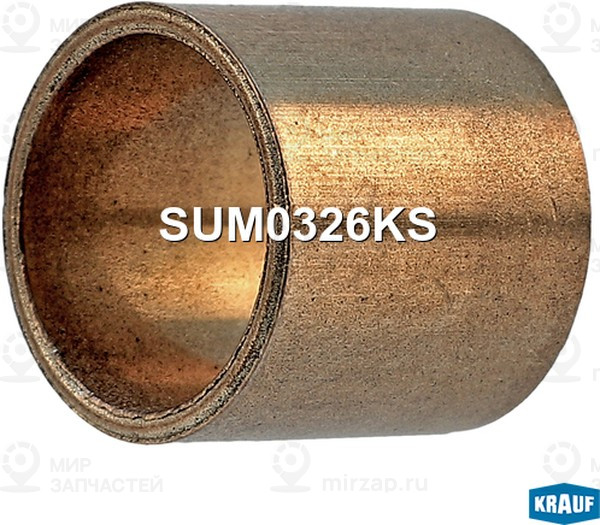 Запчасть KRAUF SUM0326KS