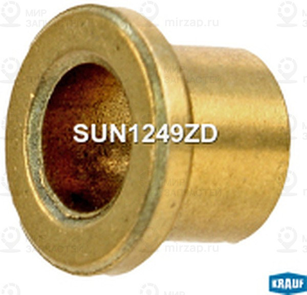 Запчасть KRAUF SUN1249ZD