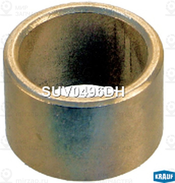 Запчасть KRAUF SUV0496DH