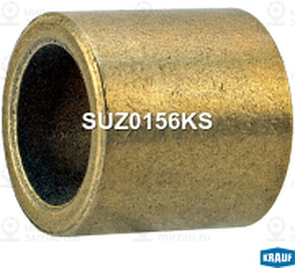 Запчасть KRAUF SUZ0156KS