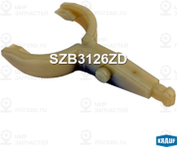 Запчасть KRAUF SZB3126ZD