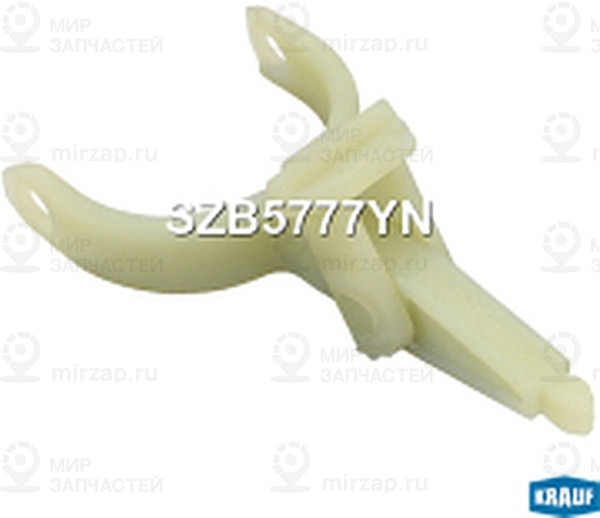 Запчасть KRAUF SZB5777YN