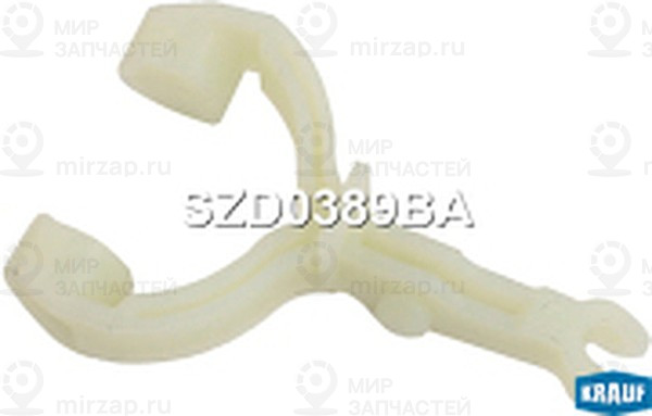 Запчасть KRAUF SZD0389BA