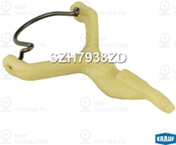 Запчасть KRAUF SZH7938ZD