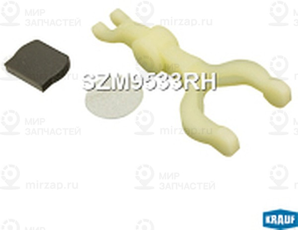 Запчасть KRAUF SZM9533RH