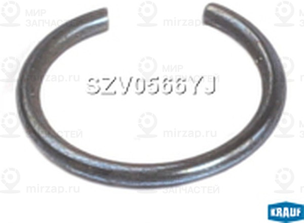 Запчасть KRAUF SZV0566YJ