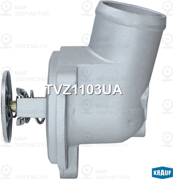 Запчасть KRAUF TVZ1103UA