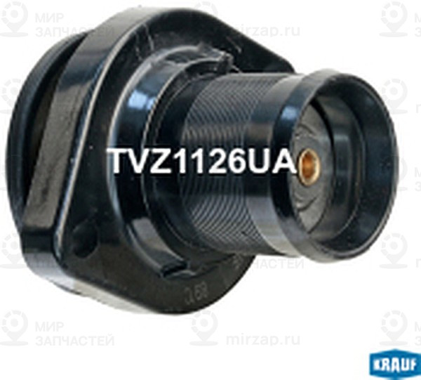 Запчасть KRAUF TVZ1126UA