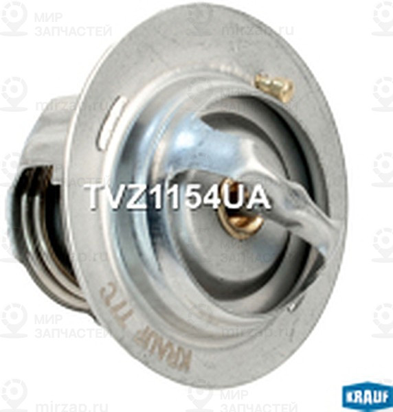 Запчасть KRAUF TVZ1154UA