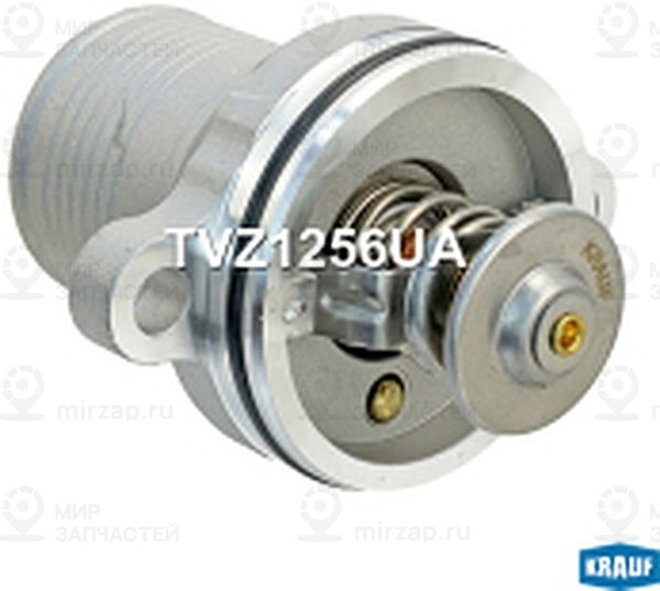 Запчасть KRAUF TVZ1256UA