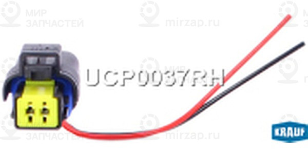 Запчасть KRAUF UCP0037RH