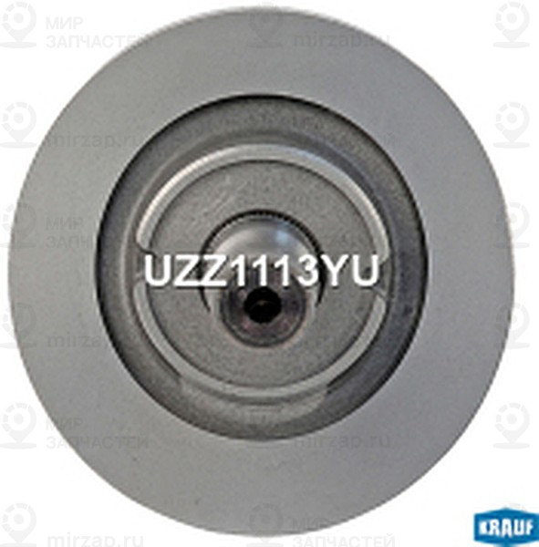 Запчасть KRAUF UZZ1113YU