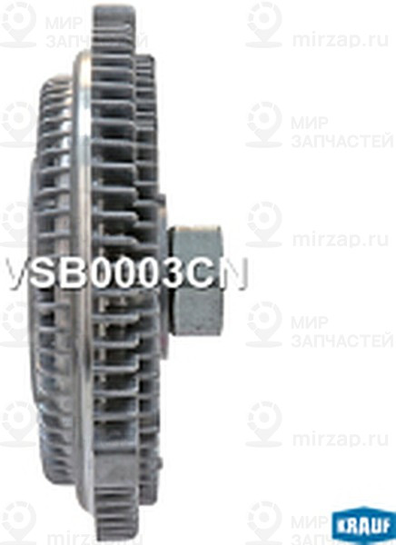 Запчасть KRAUF VSB0003CN
