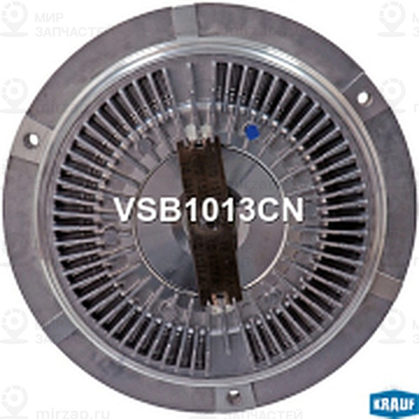Запчасть KRAUF VSB1013CN