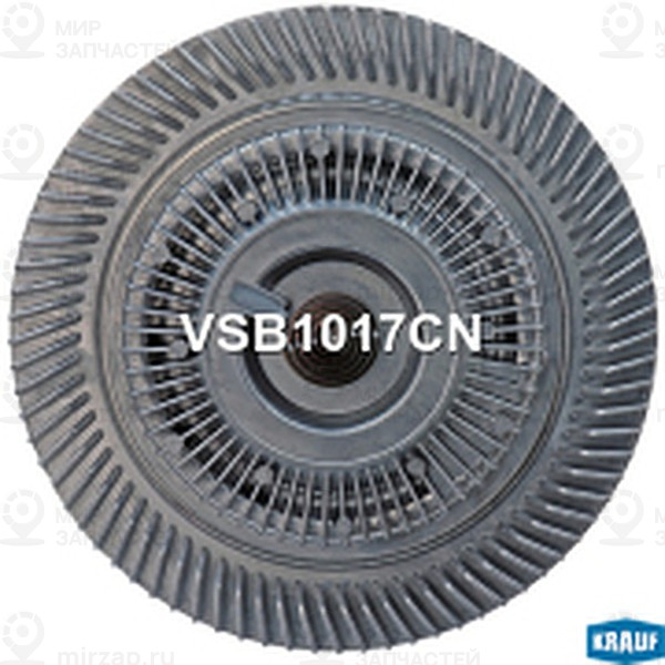 Запчасть KRAUF VSB1017CN