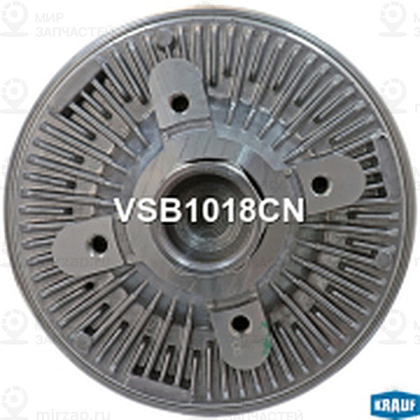 Запчасть KRAUF VSB1018CN
