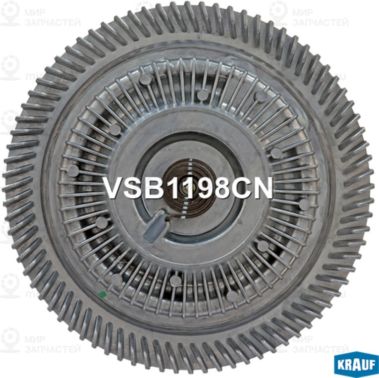 Запчасть KRAUF VSB1198CN