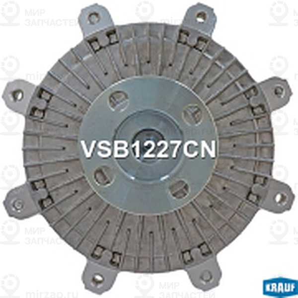 Запчасть KRAUF VSB1227CN