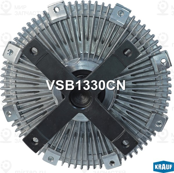 Запчасть KRAUF VSB1330CN