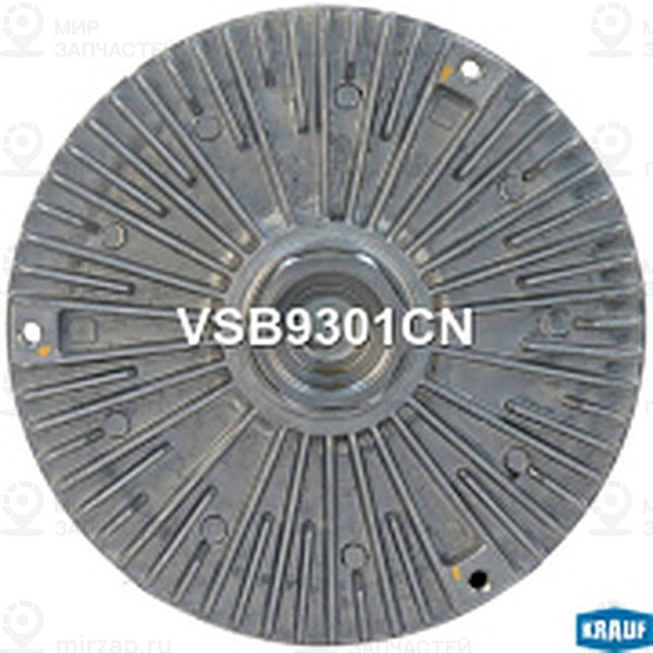 Запчасть KRAUF VSB9301CN