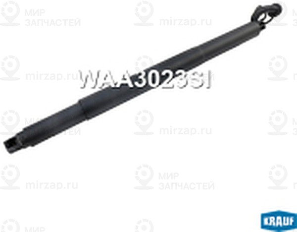 Запчасть KRAUF WAA3023SI