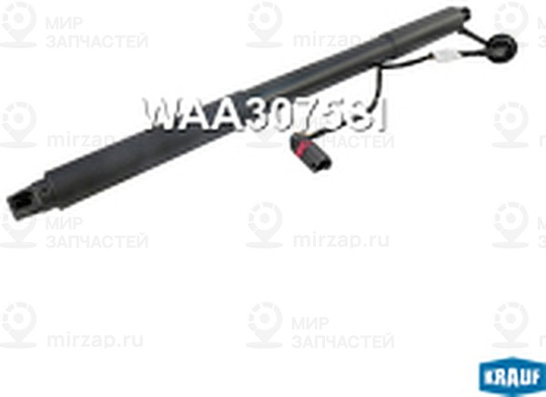 Запчасть KRAUF WAA3075SI