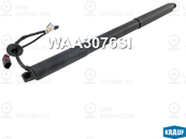 Запчасть KRAUF WAA3076SI