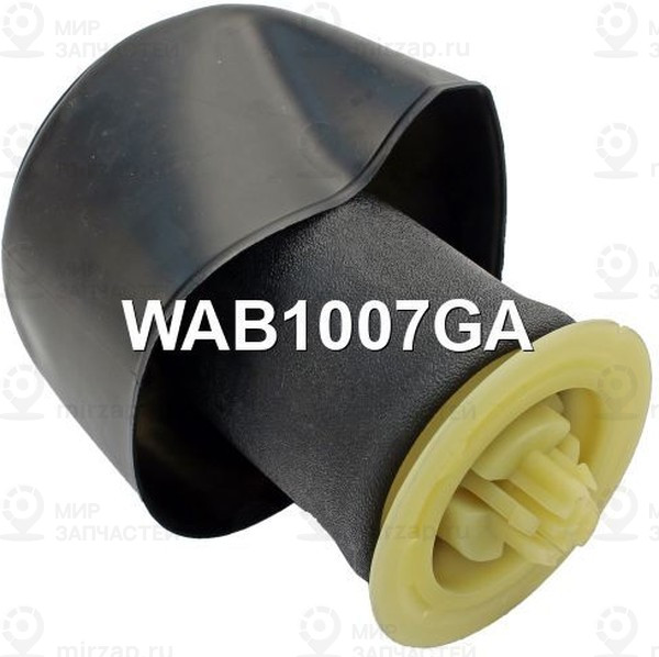 Запчасть KRAUF WAB1007GA