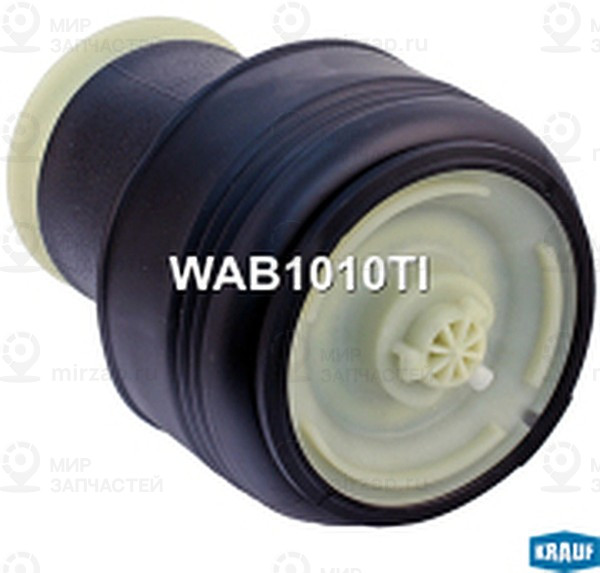 Запчасть KRAUF WAB1010TI