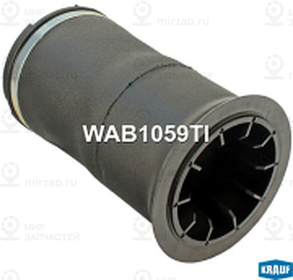 Запчасть KRAUF WAB1059TI